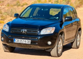 Toyota Rav4 2.2 d4d, снимка 1