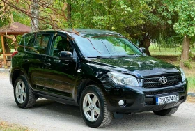 Toyota Rav4 2.2 d4d, снимка 6