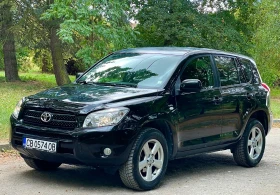 Toyota Rav4 2.2 d4d, снимка 7