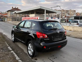     Nissan Qashqai 1.6i Exclusive* 173 000* 