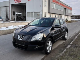     Nissan Qashqai 1.6i Exclusive* 173 000* 