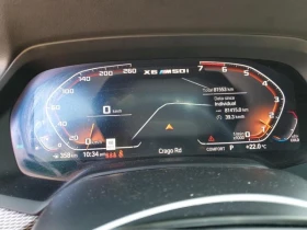 BMW X6 M50I - 94000 лв. - 65062267 9