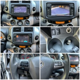 Toyota Rav4 2, 2 D-4D 4X4, ПЪЛНА СЕРВИЗНА ИСТОРИЯ ! - 18850 лв. - 41474194 12