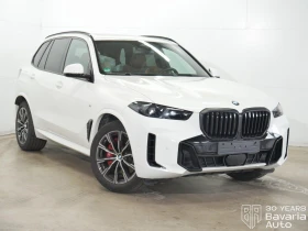 Обява за продажба на BMW X5 40d xDrive Sportautomatic M Sport Paket ~ 175 056 лв. - изображение 3