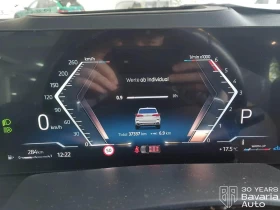 Обява за продажба на BMW X5 40d xDrive Sportautomatic M Sport Paket ~ 175 056 лв. - изображение 7