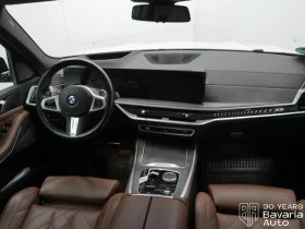 Обява за продажба на BMW X5 40d xDrive Sportautomatic M Sport Paket ~ 175 056 лв. - изображение 4