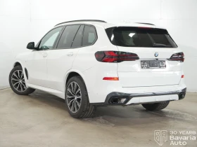 Обява за продажба на BMW X5 40d xDrive Sportautomatic M Sport Paket ~ 175 056 лв. - изображение 1