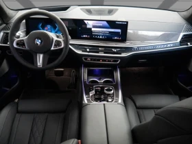 BMW X7 40i xDrive M-Sport Pro = NEW = Гаранция - 190750 лв. / 97528.93 € - 80720599 6