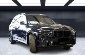 BMW X7 40i xDrive M-Sport Pro = NEW = Гаранция