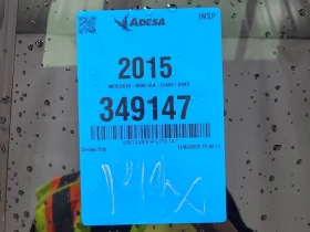 Mercedes-Benz GLK * 250 BLUETEC * CARFAX * БЕЗ ПЪРВОНАЧАЛНА ВНОСКА - 21200 лв. / 10839.39 € - 99510816 15