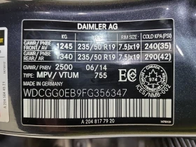 Mercedes-Benz GLK * 250 BLUETEC * CARFAX * БЕЗ ПЪРВОНАЧАЛНА ВНОСКА - 21200 лв. / 10839.39 € - 99510816 16