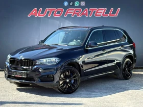 BMW X5 3.0D DIGITAL* SOF CLOSE* CAMERA* ЛИЗИНГ* БАРТЕР - 25000 € / 48895.75 лв. - 97330291 3