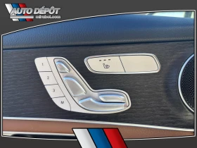 Mercedes-Benz GLC 300 4MATIC* АвтоКредит* (ЦЕНА ДО БГ) - 26999 € / 52805.45 лв. - 42942565 6