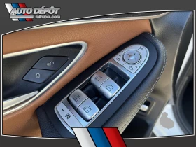 Mercedes-Benz GLC 300 4MATIC* АвтоКредит* (ЦЕНА ДО БГ) - 26999 € / 52805.45 лв. - 42942565 7