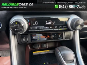Toyota Rav4 Hybrid Limited AWD | Mobile.bg � ����� ������ 14