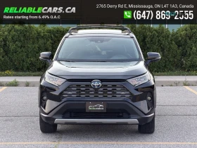 Toyota Rav4 Hybrid Limited AWD | Mobile.bg � ����� ������ 2