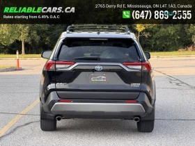 Toyota Rav4 Hybrid Limited AWD | Mobile.bg � ����� ������ 6