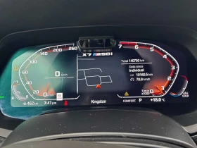 BMW X7 M50i * CARFAX * ��������������� *  | Mobile.bg � ����� ������ 9