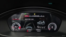 Audi Q5 QUATTRO* PREMIUM* ���������* 360 ������* ��� ����� | Mobile.bg � ����� ������ 8
