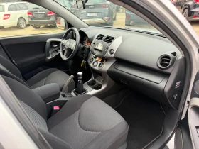 Toyota Rav4 2.2D4d 136к.с 6ск. 4х4 2008г. | Auto.bg — изображение 16