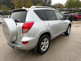 Toyota Rav4 2.2D4d 136к.с 6ск. 4х4 2008г. | Auto.bg — изображение 4