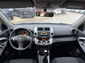 Toyota Rav4 2.2D4d 136к.с 6ск. 4х4 2008г. | Auto.bg — изображение 14