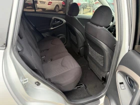 Toyota Rav4 2.2D4d 136к.с 6ск. 4х4 2008г. | Auto.bg — изображение 15