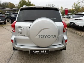 Toyota Rav4 2.2D4d 136к.с 6ск. 4х4 2008г. | Auto.bg — изображение 5