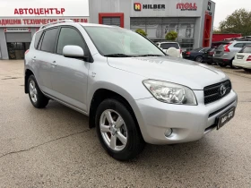 Toyota Rav4 2.2D4d 136к.с 6ск. 4х4 2008г. | Auto.bg — изображение 3