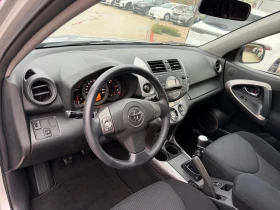 Toyota Rav4 2.2D4d 136к.с 6ск. 4х4 2008г. | Auto.bg — изображение 7