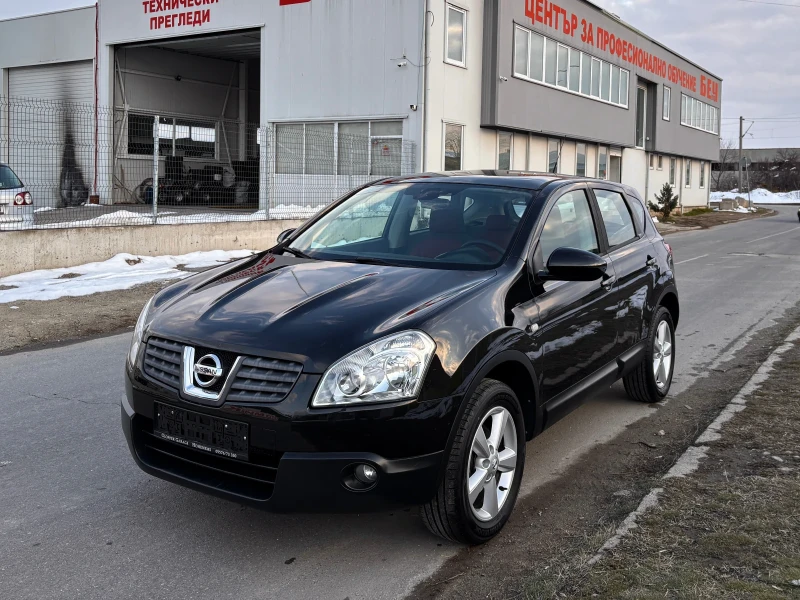 Nissan Qashqai 1.6i Exclusive* 173 000км* , снимка 1 - Автомобили и джипове - 49225549