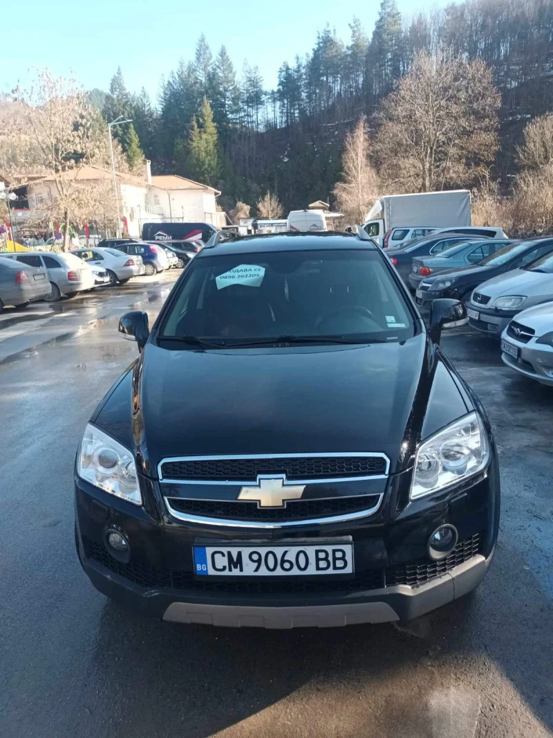 Chevrolet Captiva 2.0 VCDI, снимка 2 - Автомобили и джипове - 49233865