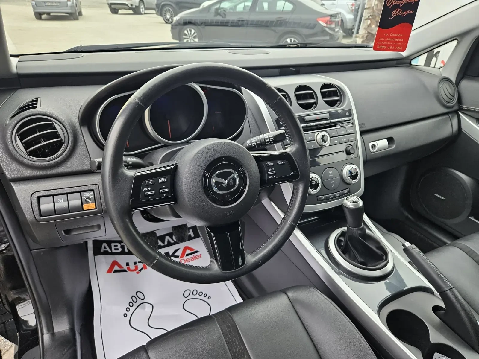 Mazda CX-7 2.3Turbo-260кс= 74.000км= 4х4= BOSE= ШИБЕДАХ= КСЕН - изображение 8