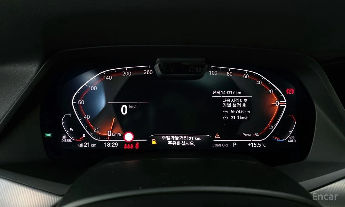 BMW X6 | Mobile.bg � ����������� 8