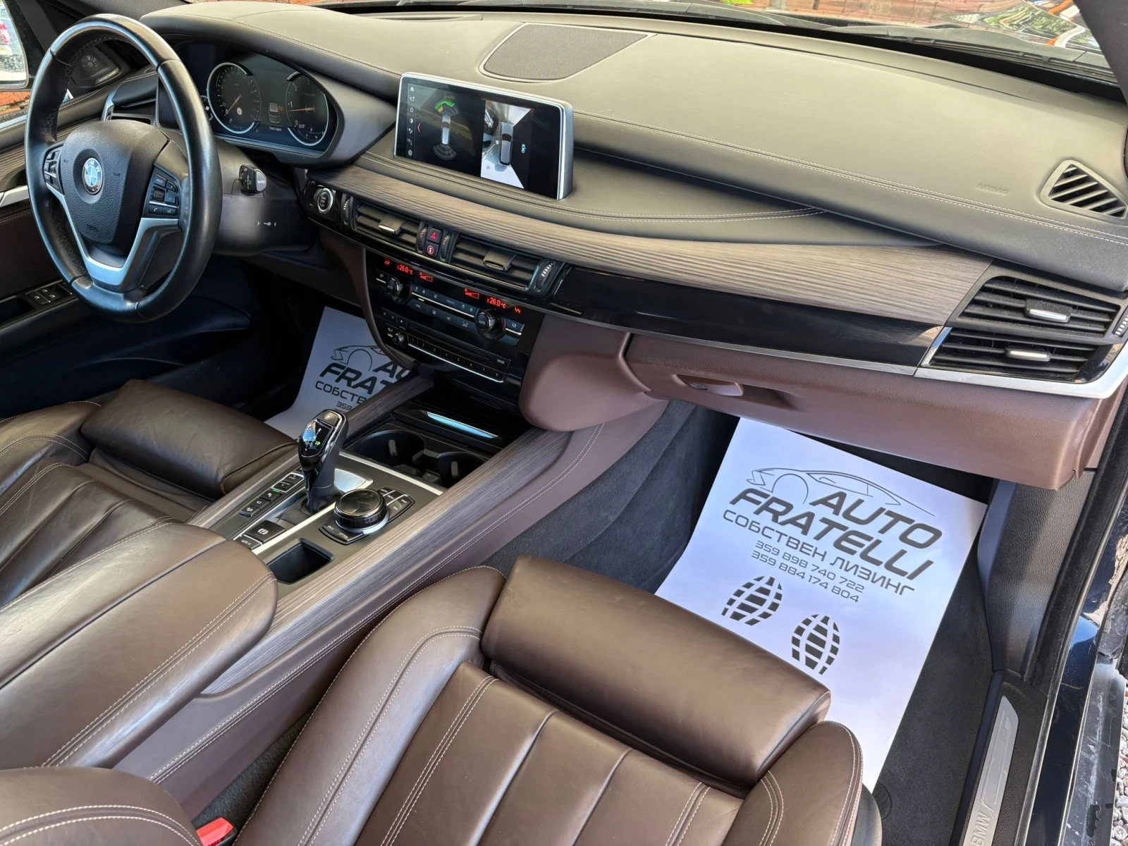 BMW X5 3.0D DIGITAL* SOF CLOSE* CAMERA* ЛИЗИНГ* БАРТЕР, снимка 8 - Автомобили и джипове - 53915444