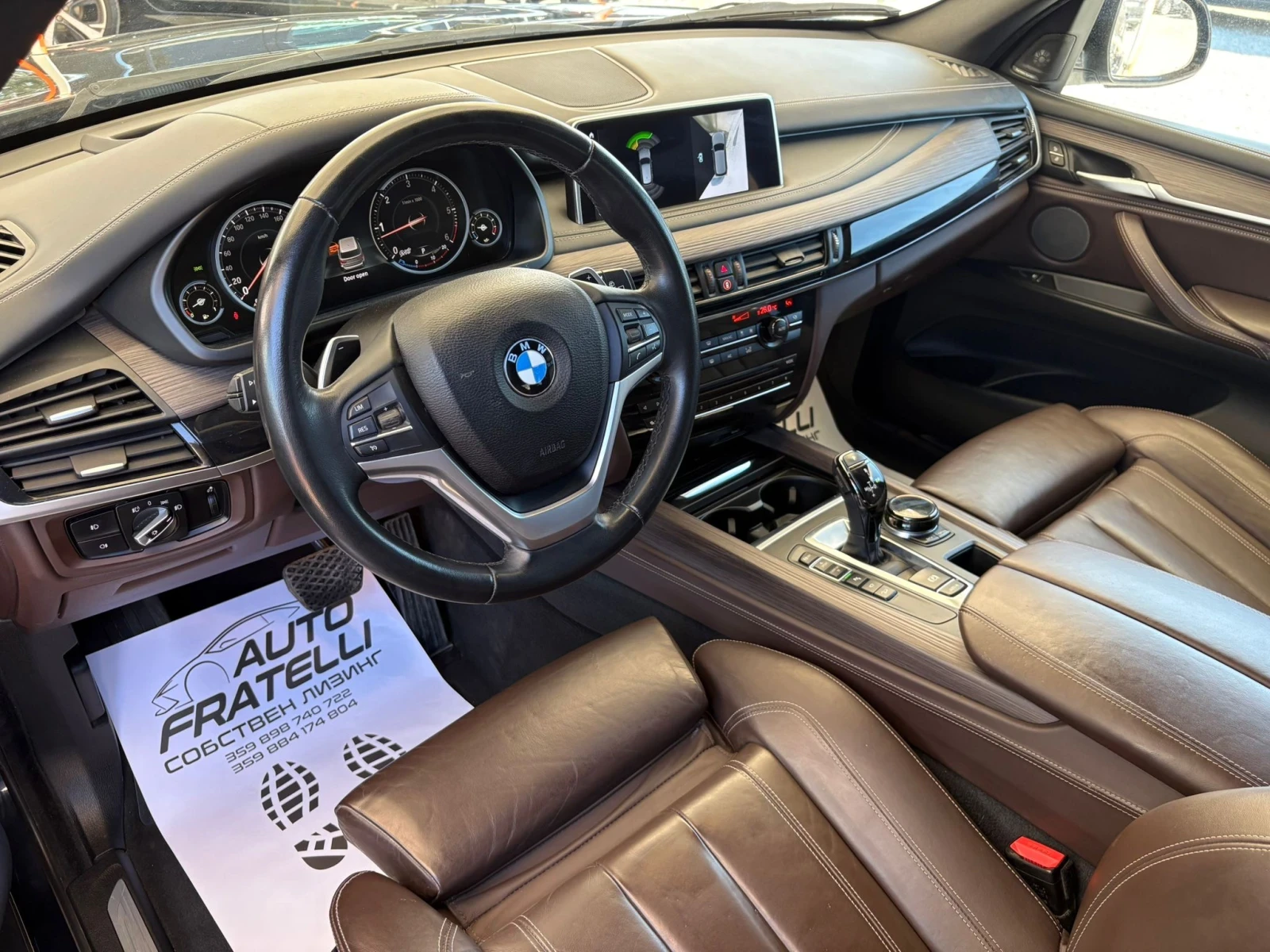 BMW X5 3.0D DIGITAL* SOF CLOSE* CAMERA* ЛИЗИНГ* БАРТЕР, снимка 6 - Автомобили и джипове - 53915444