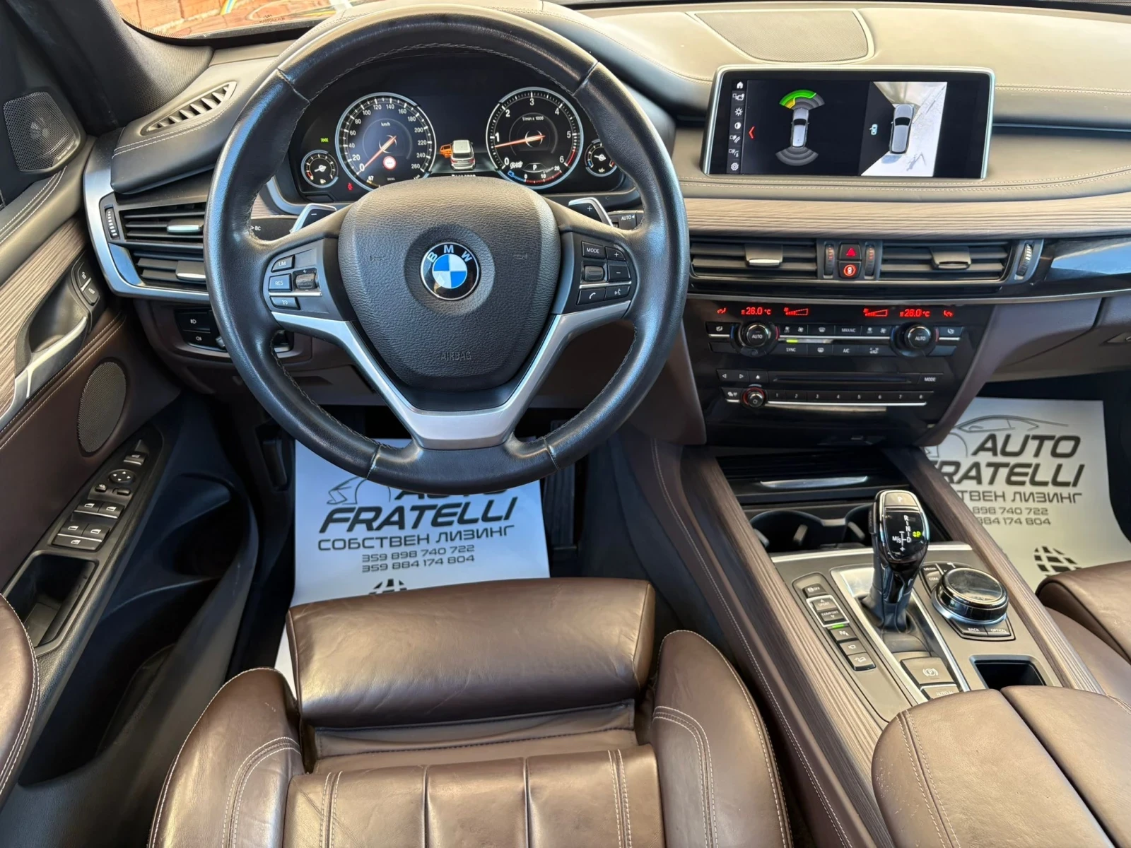 BMW X5 3.0D DIGITAL* SOF CLOSE* CAMERA* ЛИЗИНГ* БАРТЕР, снимка 7 - Автомобили и джипове - 53915444