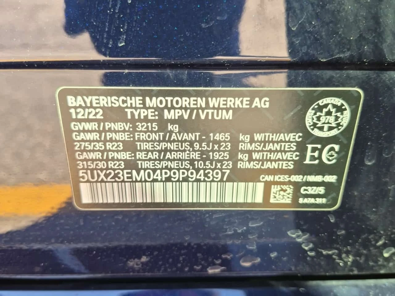 BMW X7 Sports Activity Vehicle Xdrive40i * CARFAX *  | Mobile.bg � ����������� 16