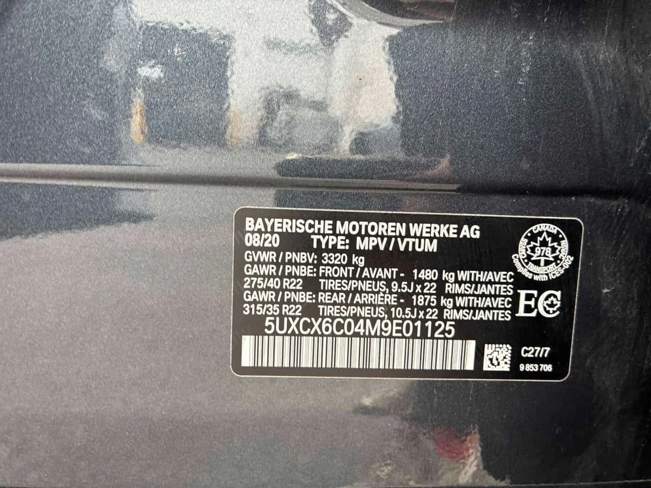 BMW X7 M50i * CARFAX * ��������������� *  | Mobile.bg � ����������� 12
