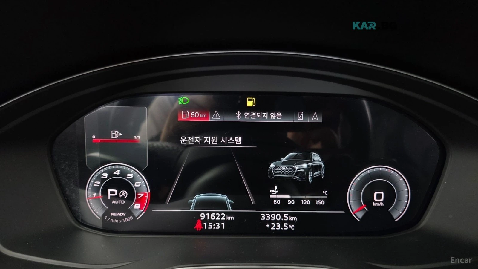 Audi Q5 QUATTRO* PREMIUM* ���������* 360 ������* ��� ����� | Mobile.bg � ����������� 8