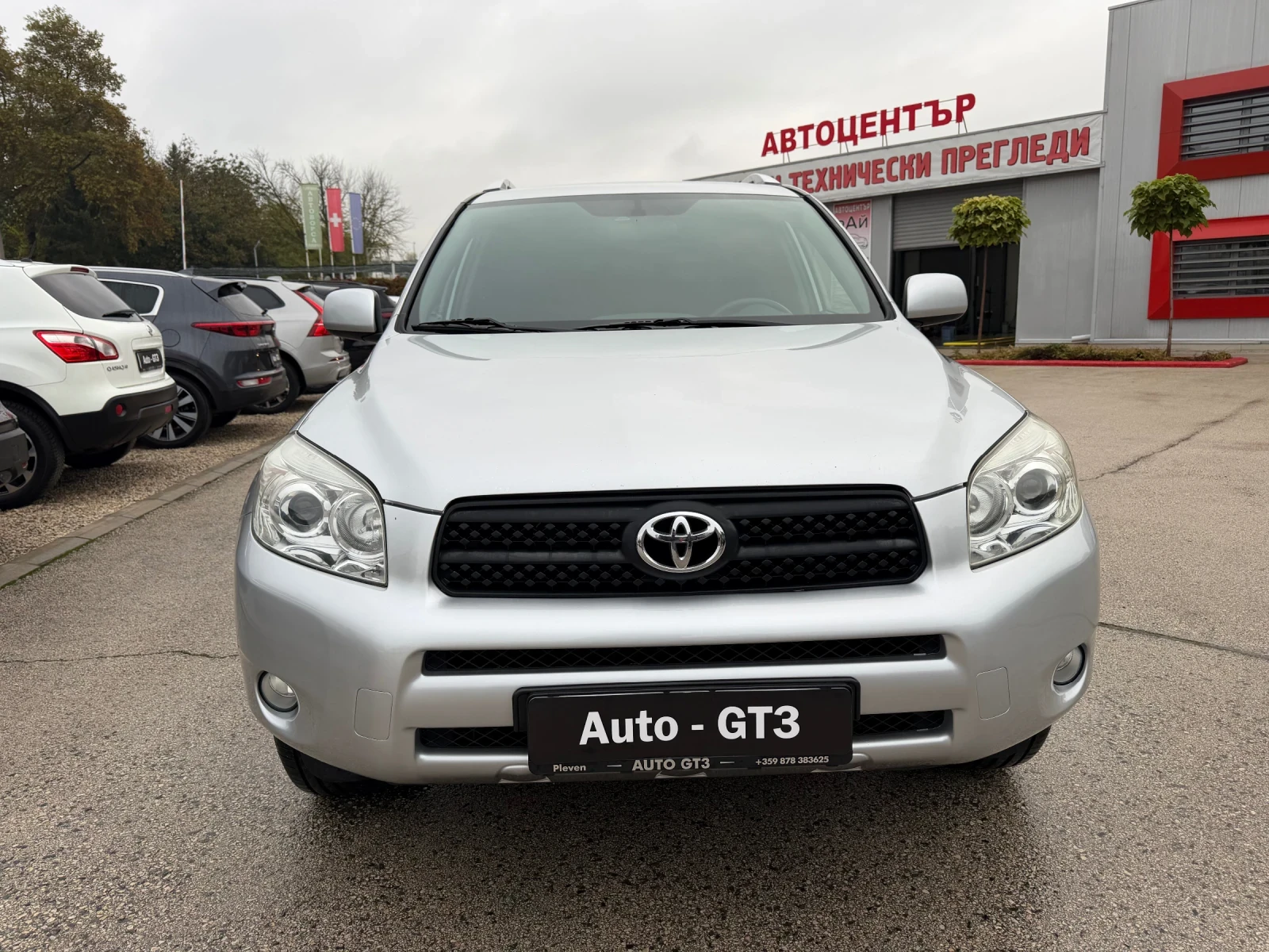 Toyota Rav4 2.2D4d 136�.� 6��. 4�4 2008�. | Mobile.bg � ����������� 2