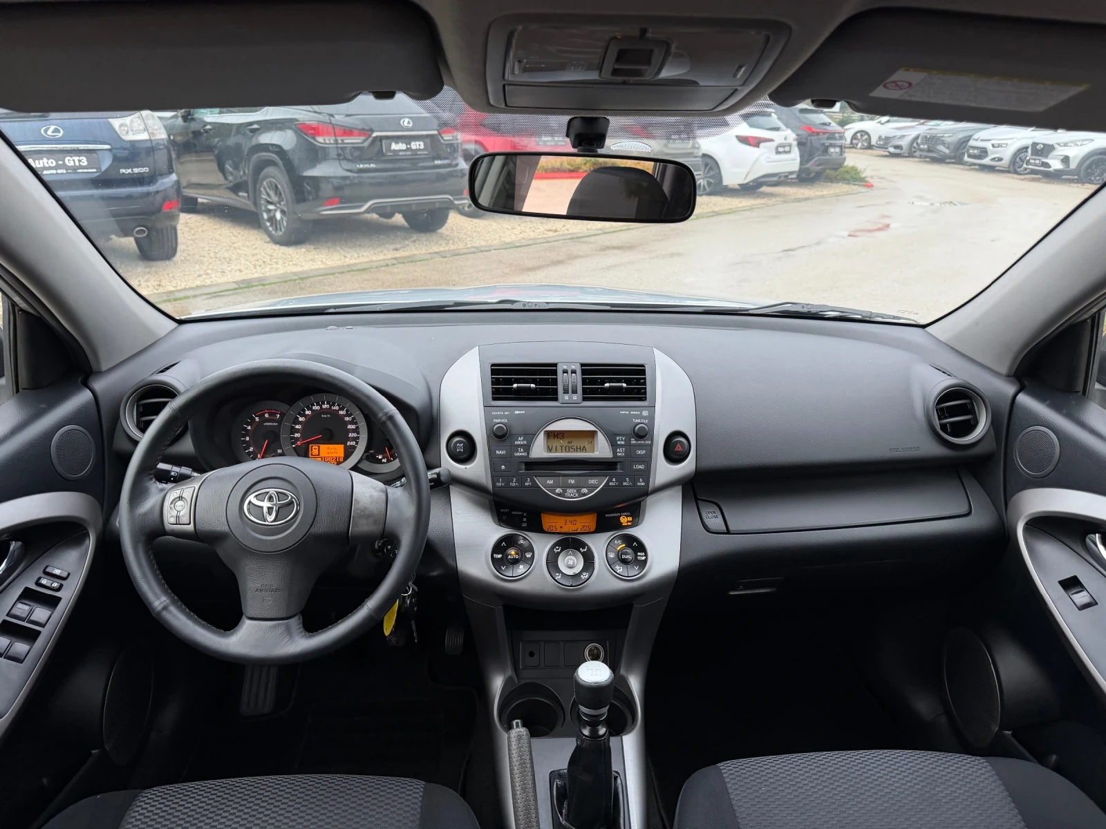 Toyota Rav4 2.2D4d 136�.� 6��. 4�4 2008�. | Mobile.bg � ����������� 14