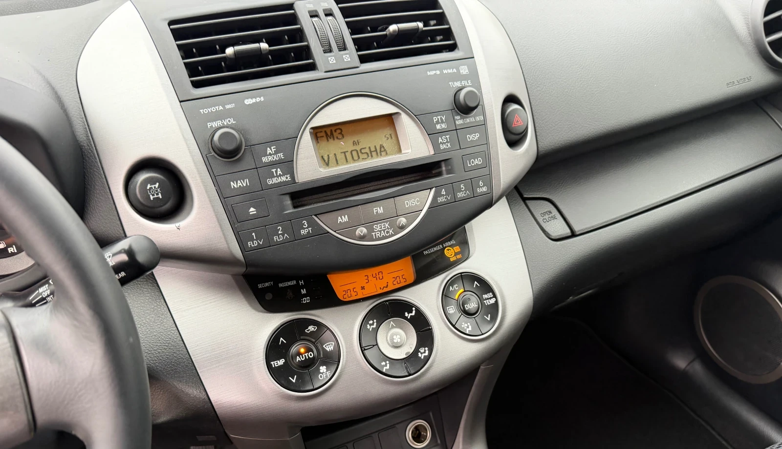 Toyota Rav4 2.2D4d 136�.� 6��. 4�4 2008�. | Mobile.bg � ����������� 11