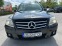 Обява за продажба на Mercedes-Benz GLK 220CDI 170к.с. 4MATIC  ~17 500 лв. - изображение 6