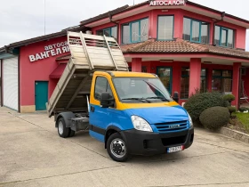 Iveco Daily 35C18* 3.0HPI* Климатик* Тристранен самосвал, снимка 9