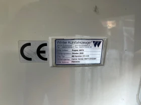 Mercedes-Benz Sprinter 315 Хладилен, снимка 9