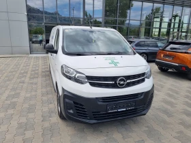 Обява за продажба на Peugeot Expert ХЛАДИЛЕН* АВТОМАТИК* ОБСЛУЖЕН ~29 900 лв. - изображение 1
