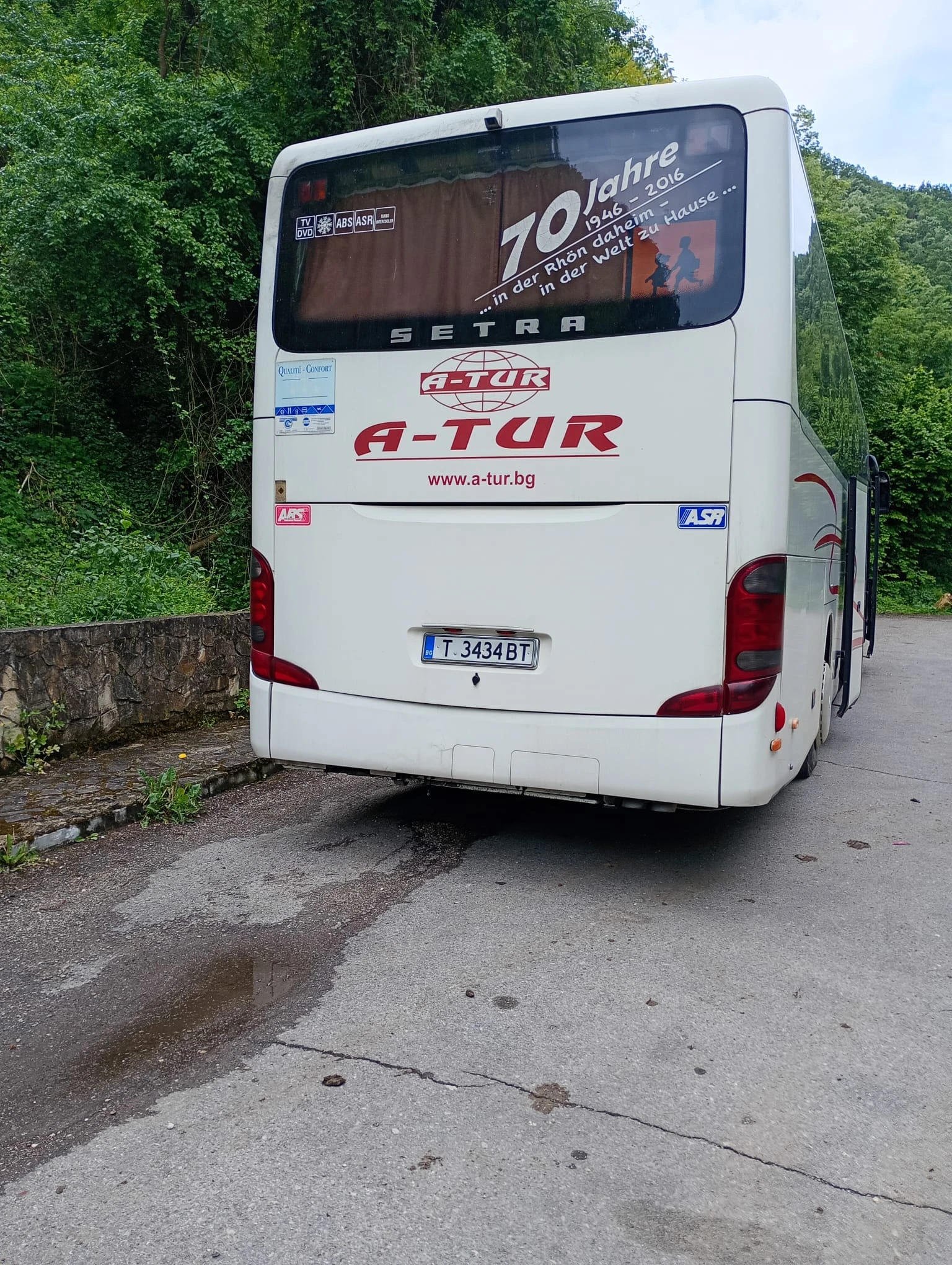 Setra S215hd, снимка 14 - Бусове и автобуси - 54734396