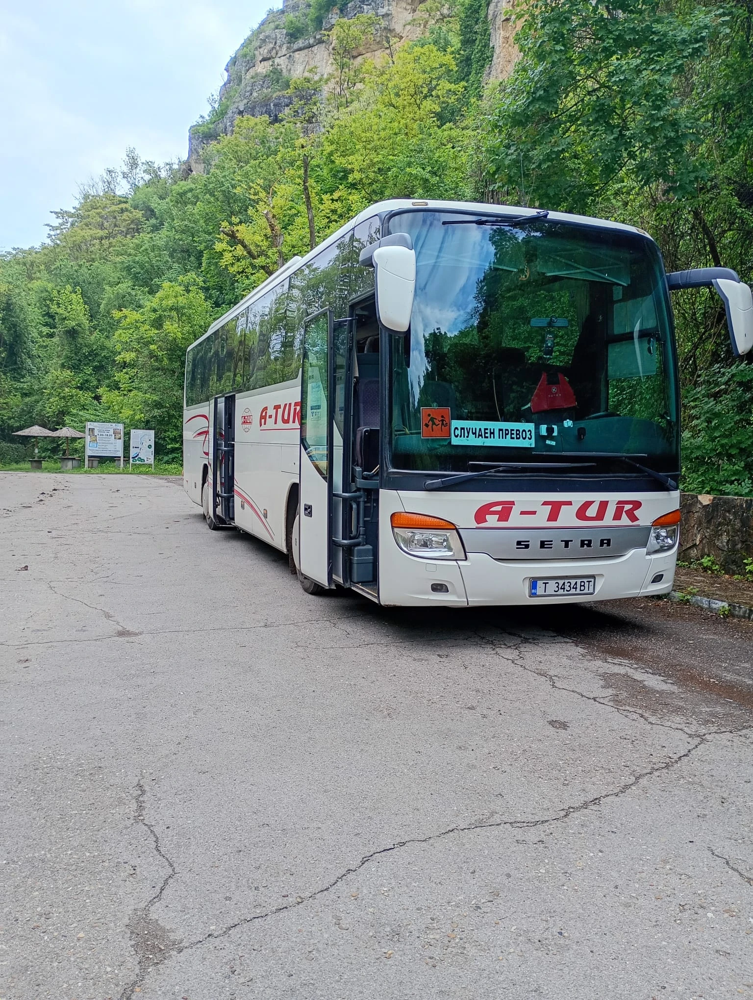 Setra S215hd, снимка 10 - Бусове и автобуси - 54734396