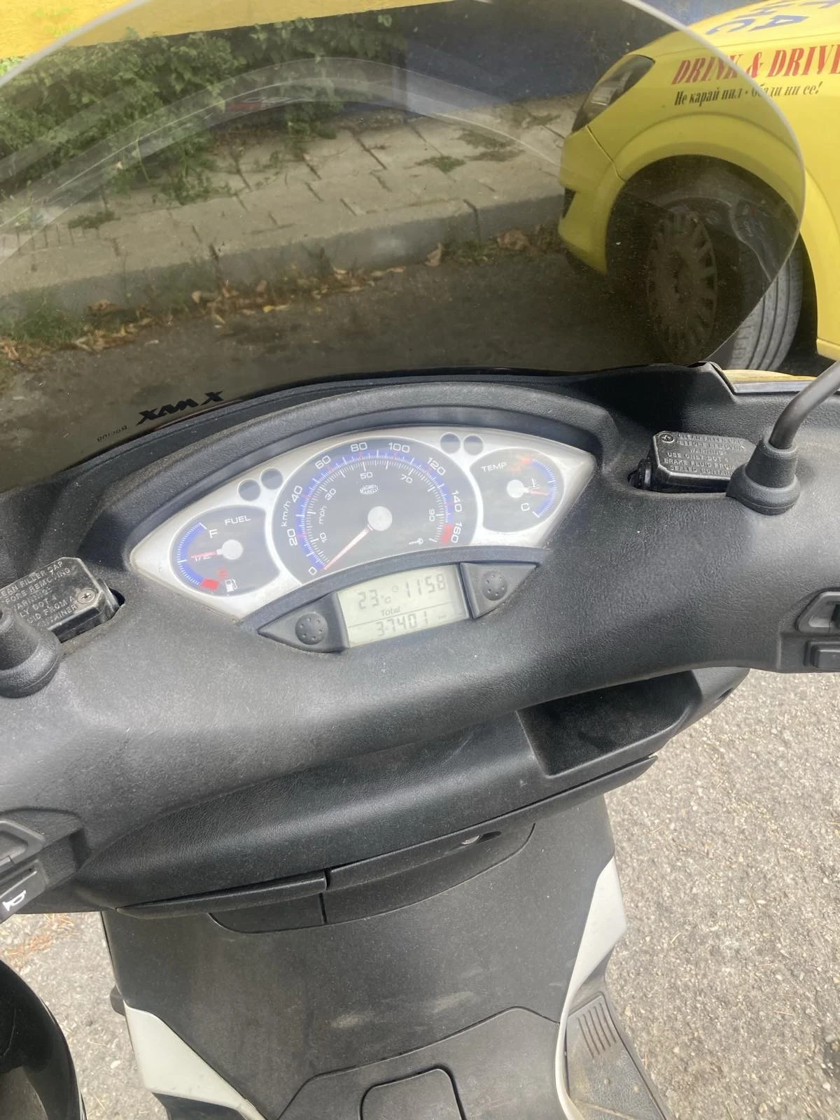 Yamaha X-max 250 Карбуратор - изображение 8